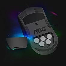 AOC Agon AGM700 Gaming Mouse